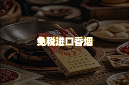 越南代工爆珠